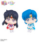 Preview: Eternal Sailor Mars & Eternal Sailor Merkur - Cosmos Edition - Sailor Moon Look Up - Megahouse