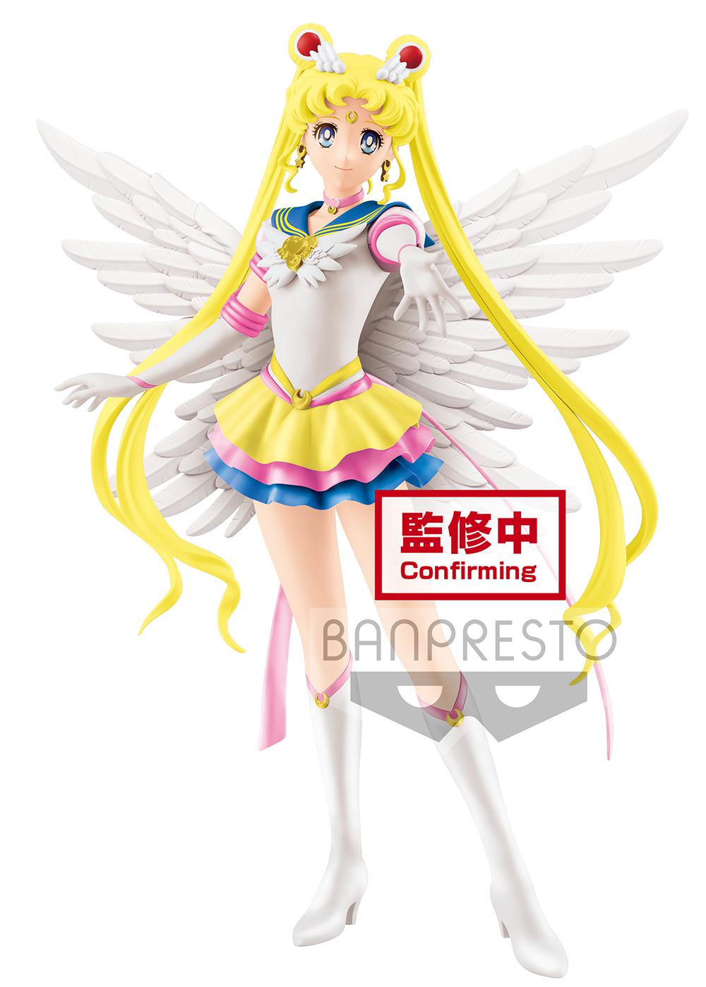 Preview: Eternal Sailor Moon - Glitter & Glamours Version B - Banpresto