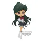 Preview: Eternal Sailor Pluto - Pretty Guardian Sailor Moon Eternal: The Movie - Q Posket Version A