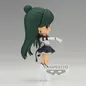 Preview: Eternal Sailor Pluto - Pretty Guardian Sailor Moon Eternal: The Movie - Q Posket Version A