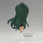 Preview: Eternal Sailor Pluto - Pretty Guardian Sailor Moon Eternal: The Movie - Q Posket Version A