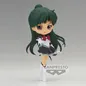 Preview: Eternal Sailor Pluto - Pretty Guardian Sailor Moon Eternal: The Movie - Q Posket Version A