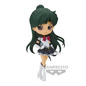 Preview: Eternal Sailor Pluto - Pretty Guardian Sailor Moon Eternal: The Movie - Q Posket Version B