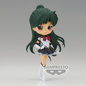 Preview: Eternal Sailor Pluto - Pretty Guardian Sailor Moon Eternal: The Movie - Q Posket Version B