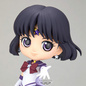 Preview: Eternal Sailor Saturn - Pretty Guardian Sailor Moon Eternal: The Movie - Q Posket Version A