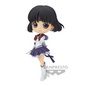 Preview: Eternal Sailor Saturn - Pretty Guardian Sailor Moon Eternal: The Movie - Q Posket Version A