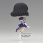 Preview: Eternal Sailor Saturn - Pretty Guardian Sailor Moon Eternal: The Movie - Q Posket Version A