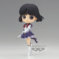 Preview: Eternal Sailor Saturn - Pretty Guardian Sailor Moon Eternal: The Movie - Q Posket Version A