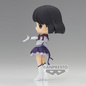 Preview: Eternal Sailor Saturn - Pretty Guardian Sailor Moon Eternal: The Movie - Q Posket Version A