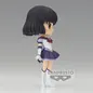 Preview: Eternal Sailor Saturn - Pretty Guardian Sailor Moon Eternal: The Movie - Q Posket Version B