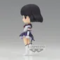 Preview: Eternal Sailor Saturn - Pretty Guardian Sailor Moon Eternal: The Movie - Q Posket Version B