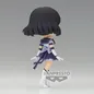 Preview: Eternal Sailor Saturn - Pretty Guardian Sailor Moon Eternal: The Movie - Q Posket Version B