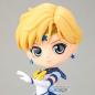 Preview: Eternal Sailor Uranus - Pretty Guardian Sailor Moon Cosmos the Movie - Q Posket - Version A