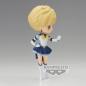 Preview: Eternal Sailor Uranus - Pretty Guardian Sailor Moon Cosmos the Movie - Q Posket - Version A