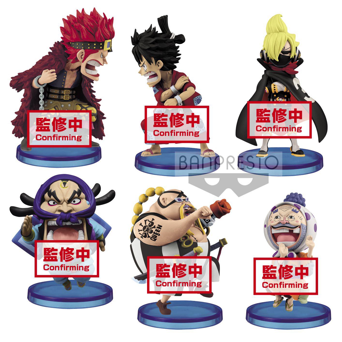 Preview: Eustass Kid - One Piece - WCF Mini Figuren - Wano Kuni 5 - Banpresto 