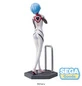 Preview: Rei Ayanami - Evangelion: 3.0+1.0 Thrice Upon a Time - Luminasta - Statue - Sega