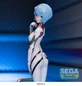 Preview: Rei Ayanami - Evangelion: 3.0+1.0 Thrice Upon a Time - Luminasta - Statue - Sega