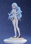 Preview: Rei Ayanami - Evangelion - Statue 1/7 - Voyage End - Claynel