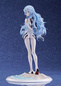 Preview: Rei Ayanami - Evangelion - Statue 1/7 - Voyage End - Claynel