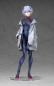 Preview: Rei Ayanami - Evangelion 4.0 Final - Statue 1/7 - Tentative Name - Millennials Illust Ver. - Alter