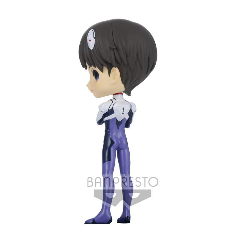 Preview: Shinji Ikari (B) - Plugsuit Style - Q Posket - Banpresto