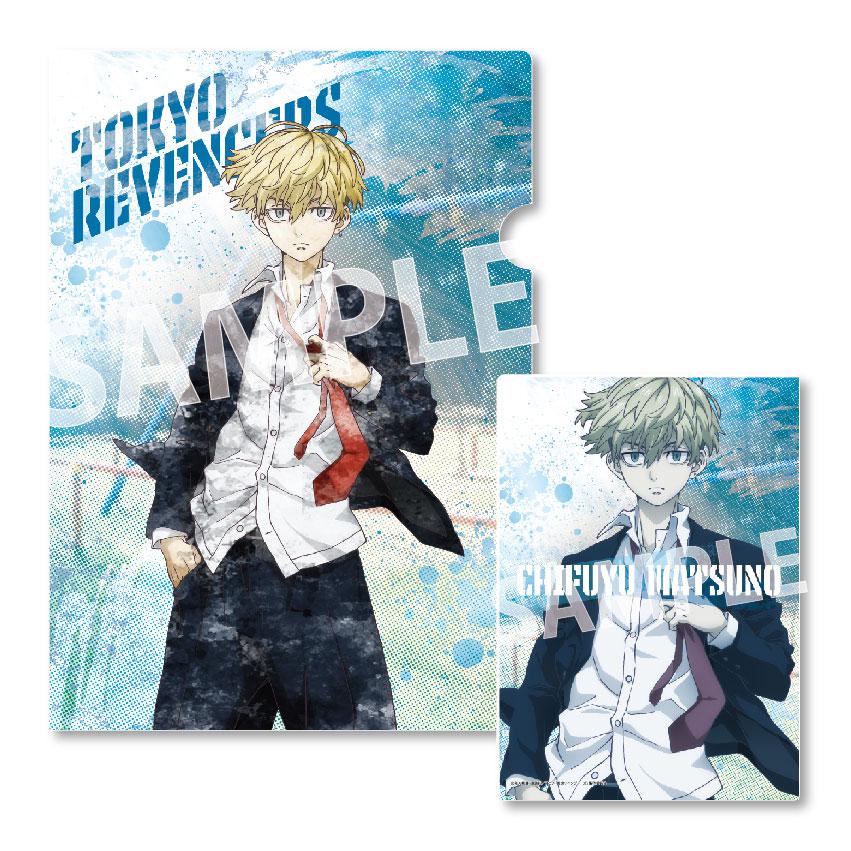 Preview: Chifuyu Matsuno - Tokyo Revengers - Metallic Aktenhülle / Clear File - Eye Up