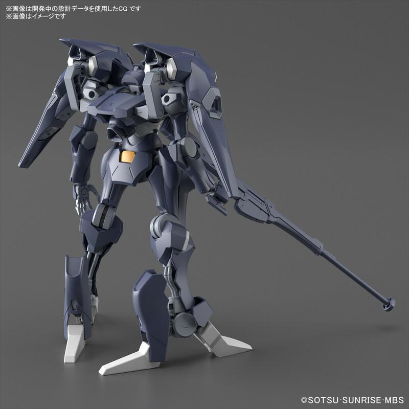 Preview: FP/A-77 Gundam Pharact - Mobile Suit Gundam: The Witch From Mercury - HG 1/144 - Modelkit - Bandai Spirits