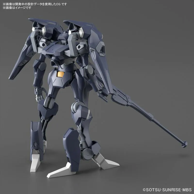 Preview: FP/A-77 Gundam Pharact - Mobile Suit Gundam: The Witch From Mercury - HG 1/144 - Modelkit - Bandai Spirits