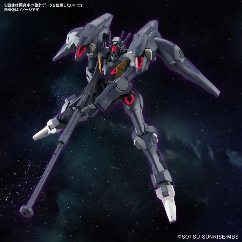 Preview: FP/A-77 Gundam Pharact - Mobile Suit Gundam: The Witch From Mercury - HG 1/144 - Modelkit - Bandai Spirits