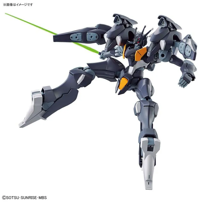 Preview: FP/A-77 Gundam Pharact - Mobile Suit Gundam: The Witch From Mercury - HG 1/144 - Modelkit - Bandai Spirits