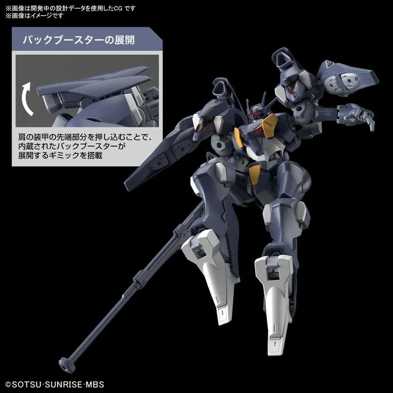 Preview: FP/A-77 Gundam Pharact - Mobile Suit Gundam: The Witch From Mercury - HG 1/144 - Modelkit - Bandai Spirits