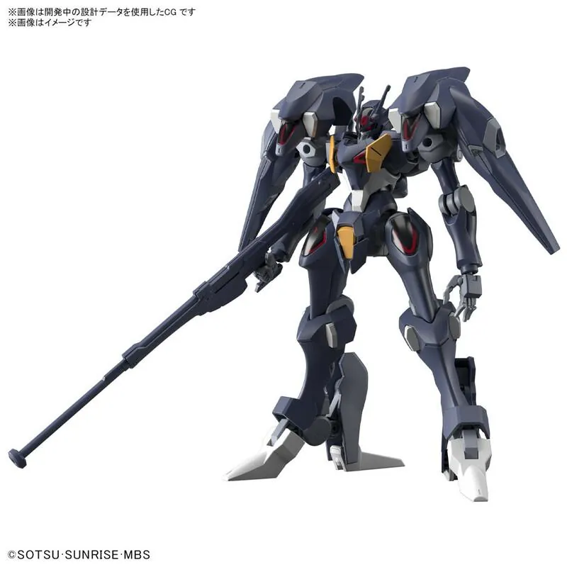 Preview: FP/A-77 Gundam Pharact - Mobile Suit Gundam: The Witch From Mercury - HG 1/144 - Modelkit - Bandai Spirits