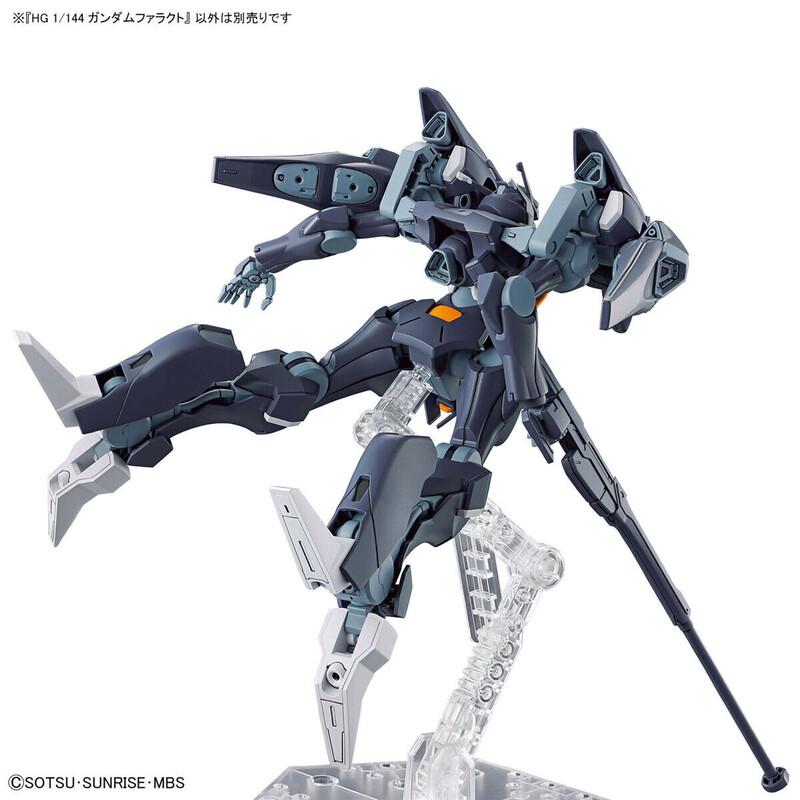 Preview: FP/A-77 Gundam Pharact - Mobile Suit Gundam: The Witch From Mercury - HG 1/144 - Modelkit - Bandai Spirits