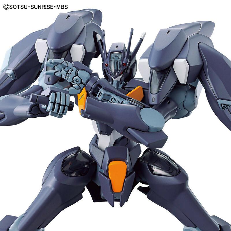 Preview: FP/A-77 Gundam Pharact - Mobile Suit Gundam: The Witch From Mercury - HG 1/144 - Modelkit - Bandai Spirits