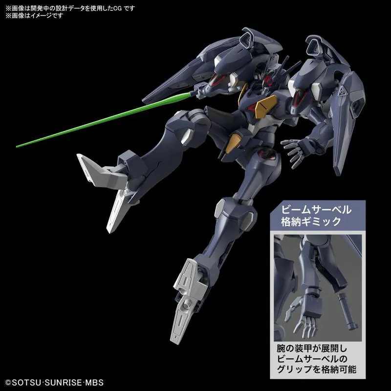 Preview: FP/A-77 Gundam Pharact - Mobile Suit Gundam: The Witch From Mercury - HG 1/144 - Modelkit - Bandai Spirits