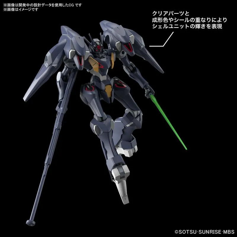 Preview: FP/A-77 Gundam Pharact - Mobile Suit Gundam: The Witch From Mercury - HG 1/144 - Modelkit - Bandai Spirits