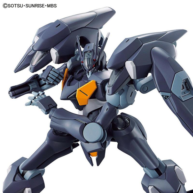 Preview: FP/A-77 Gundam Pharact - Mobile Suit Gundam: The Witch From Mercury - HG 1/144 - Modelkit - Bandai Spirits