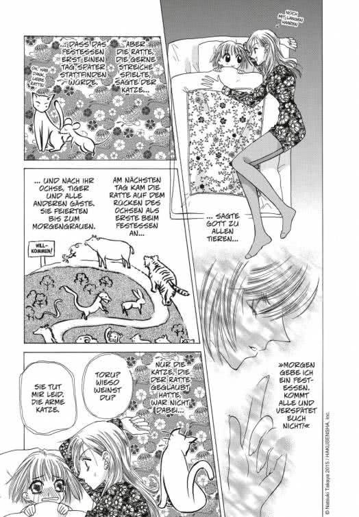 Preview: FRUITS BASKET Pearls - Carlsen - Band 01