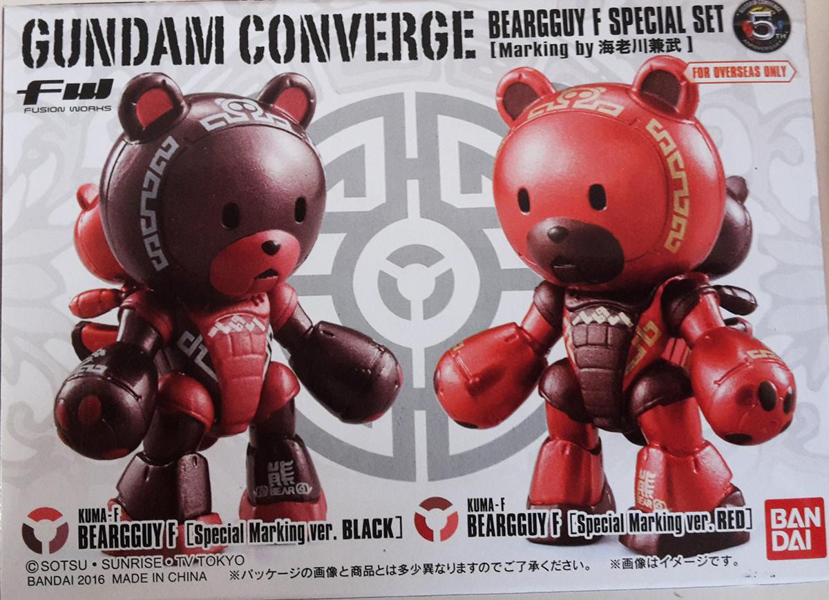 Preview: FW Gundam Converge - Beargguy F Special Set - rot und schwarz