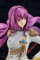 Preview: Scathach - Fate/EXTELLA: Link - Statue 1/7 - Sergeant of the Shadow Lands - Ami Ami