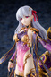 Preview: Kama - Assassin - Fate/Grand Order - Statue 1/7 - Good Smile Company