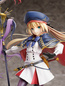 Preview: Altria - Caster - Fate/Grand Order - Statue 1/7 - Aniplex