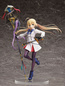 Preview: Altria - Caster - Fate/Grand Order - Statue 1/7 - Aniplex