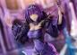 Preview: Scathach-Skadi - Caster - Fate/Grand Order - Statue 1/7 - Phat! [B-Ware]