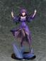 Preview: Scathach-Skadi - Caster - Fate/Grand Order - Statue 1/7 - Phat! [B-Ware]