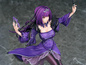 Preview: Caster / Scathach-Skadi - Fate/Grand Order - Statue 1/7 - Phat!