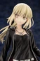 Preview: Saber - Altria Pendragon (Alter) - Fate/Grand Order - Statue 1/7 - Casual Ver. - Kotobukiya