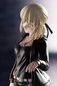 Preview: Saber - Altria Pendragon (Alter) - Fate/Grand Order - Statue 1/7 - Casual Ver. - Kotobukiya