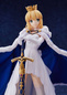 Preview: Saber/Altria Pendragon - Fate/Grand Order - Statue 1/7 -under the same sky- Aniplex