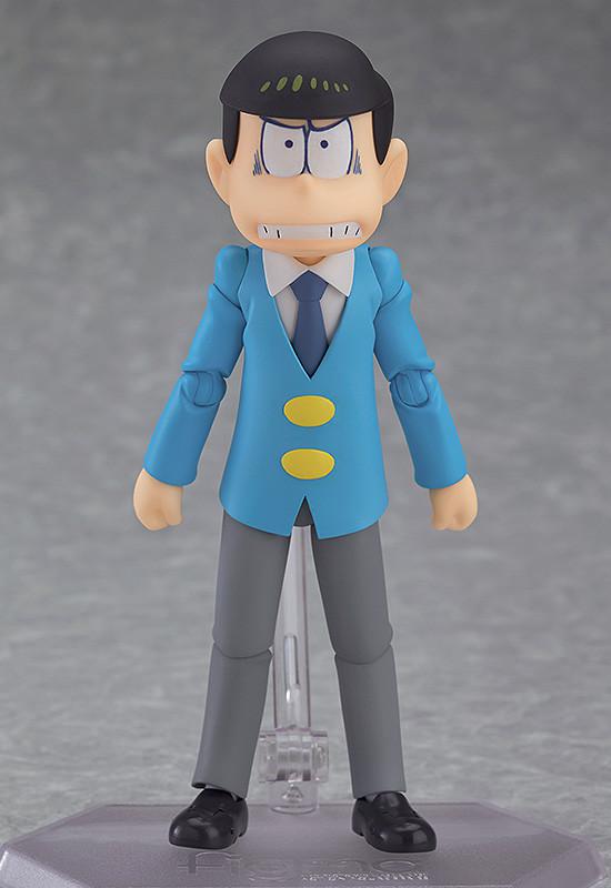 Preview: Figma 293 Choromatsu